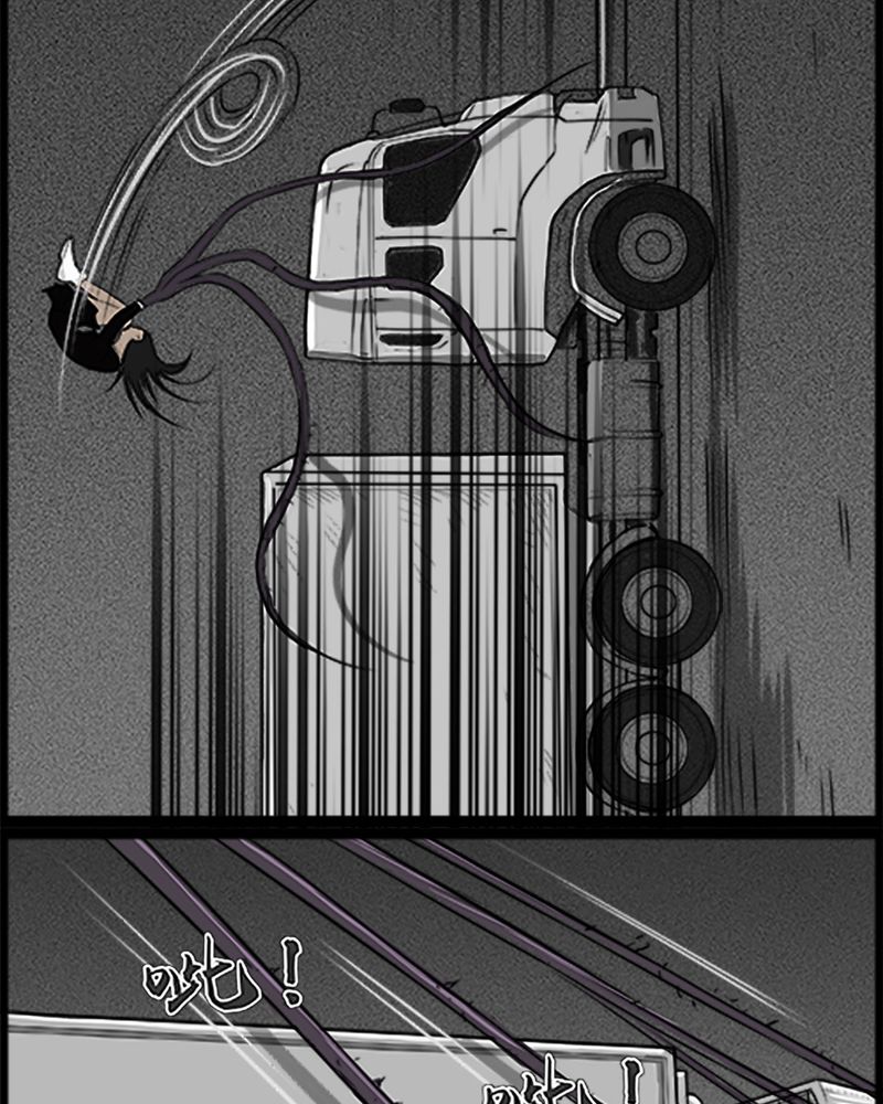 第52章：直播(五)10