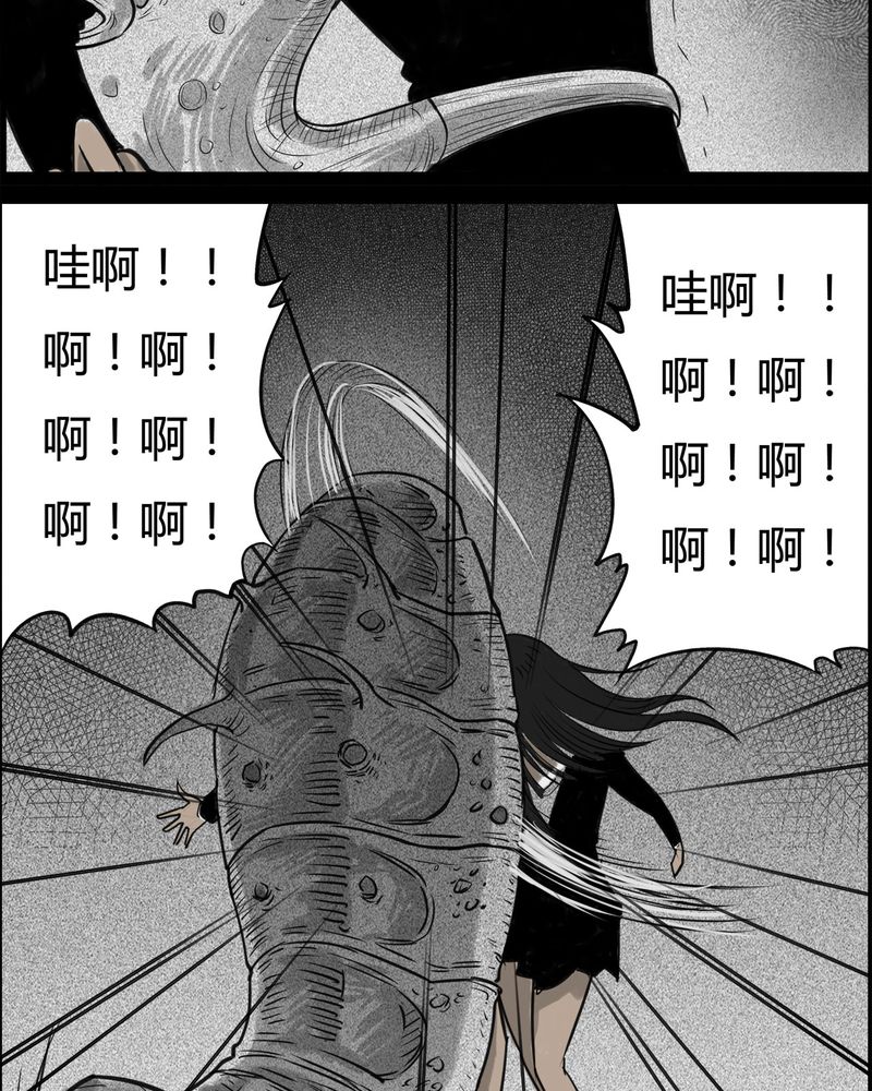 第25章：宿主(三)23