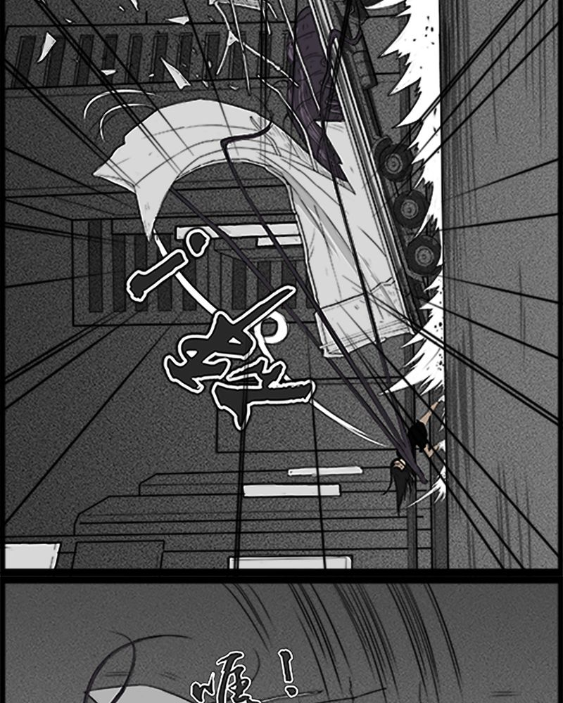 第52章：直播(五)12