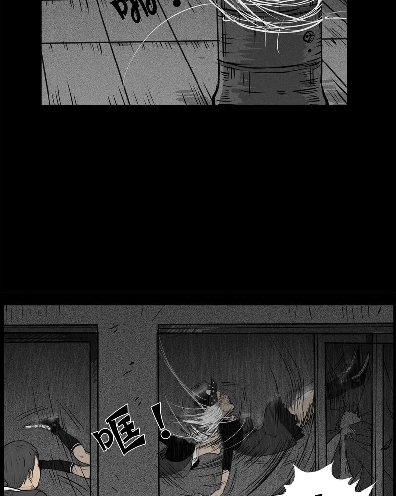 第11章：青蓝(三)35