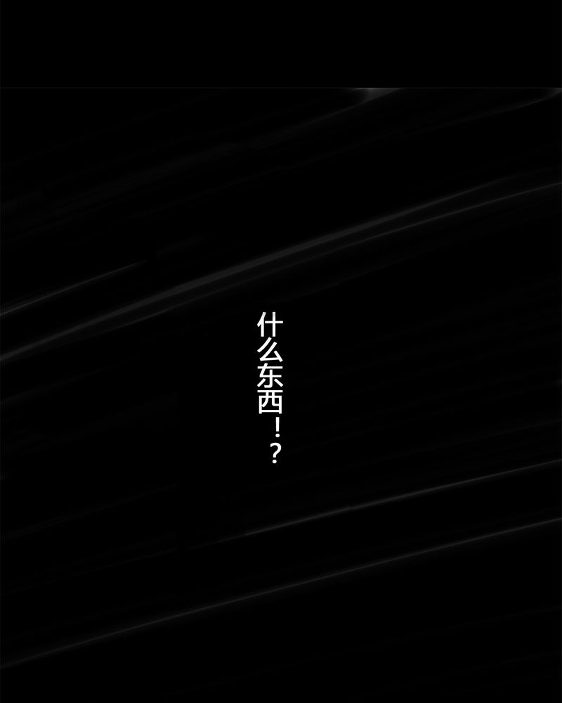 第7章：弄堂(二)28