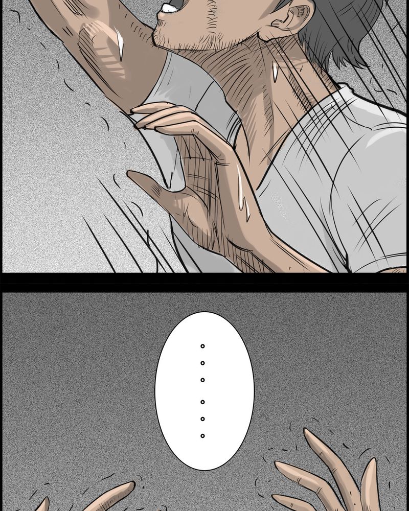 第19章：老师(三)34
