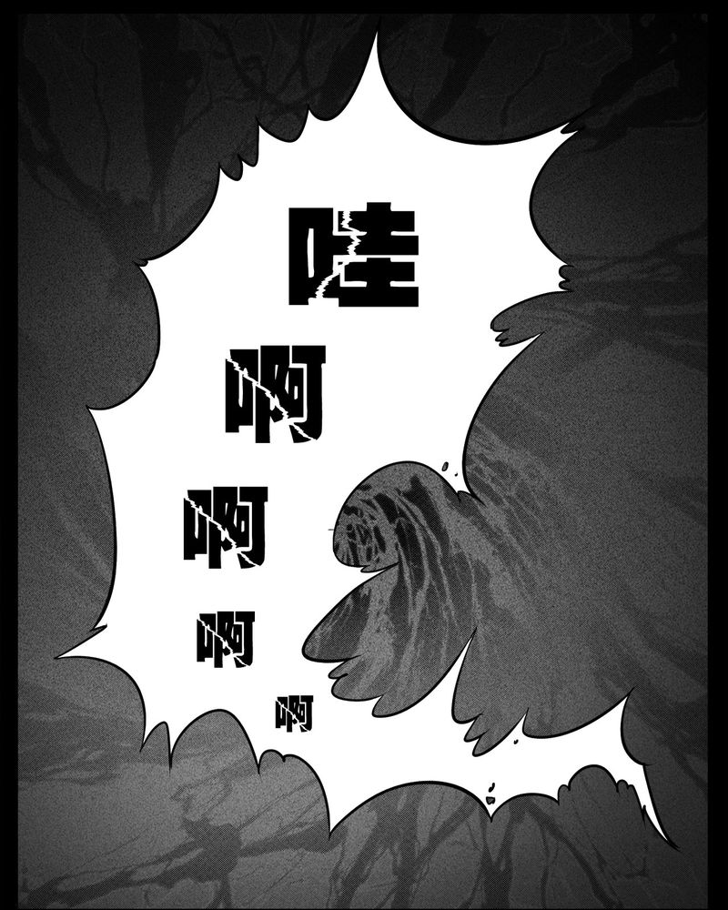 第12章：鬼婴(一)18