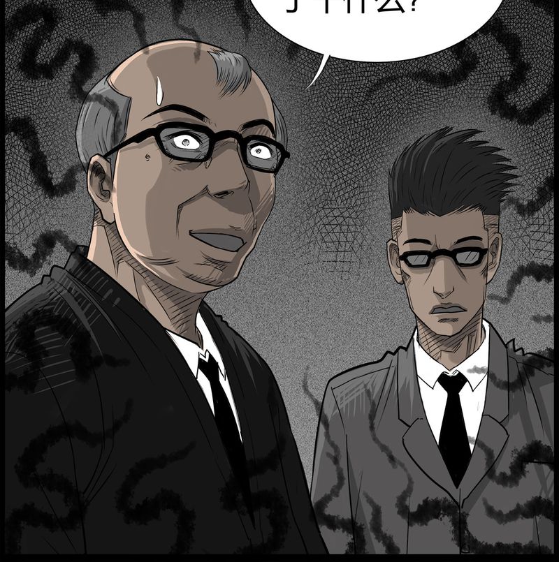 第46章：私刑(四)27