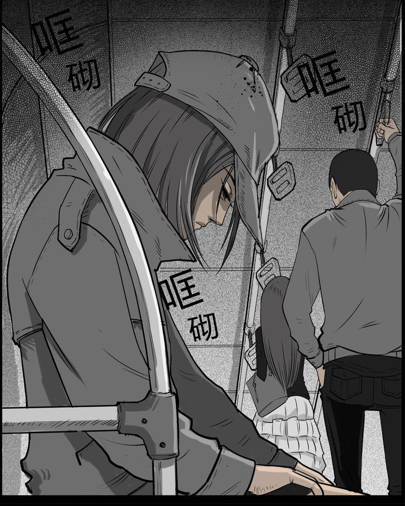 第30章：妈妈(四)17