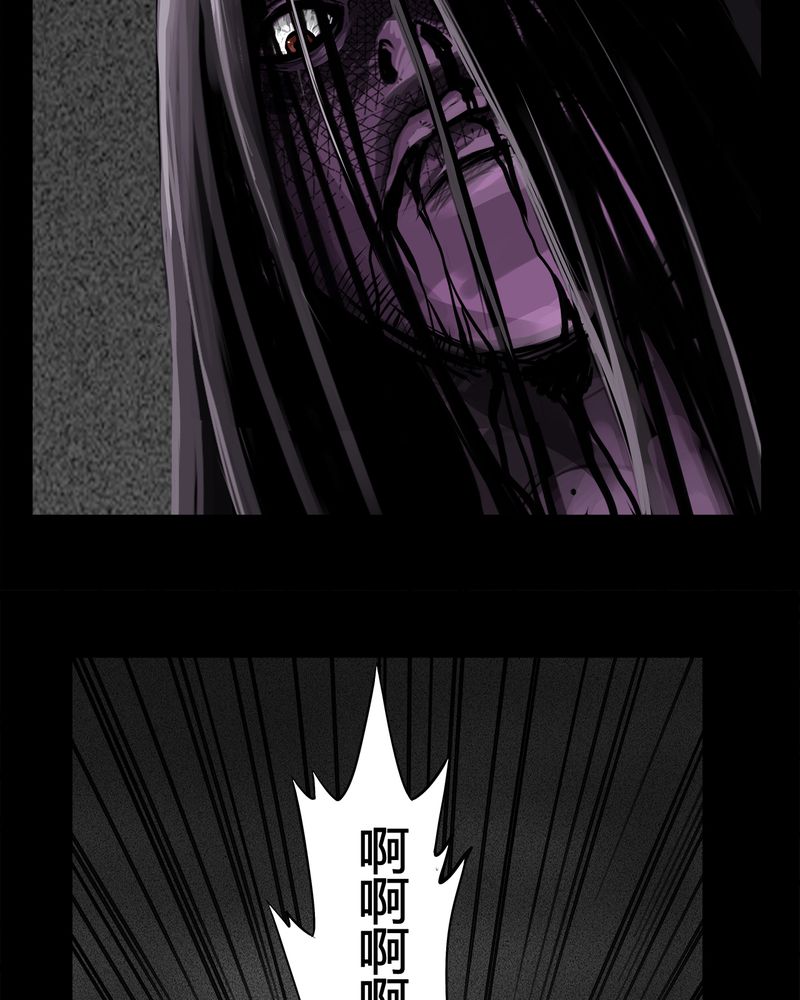 第8章：弄堂(三)35