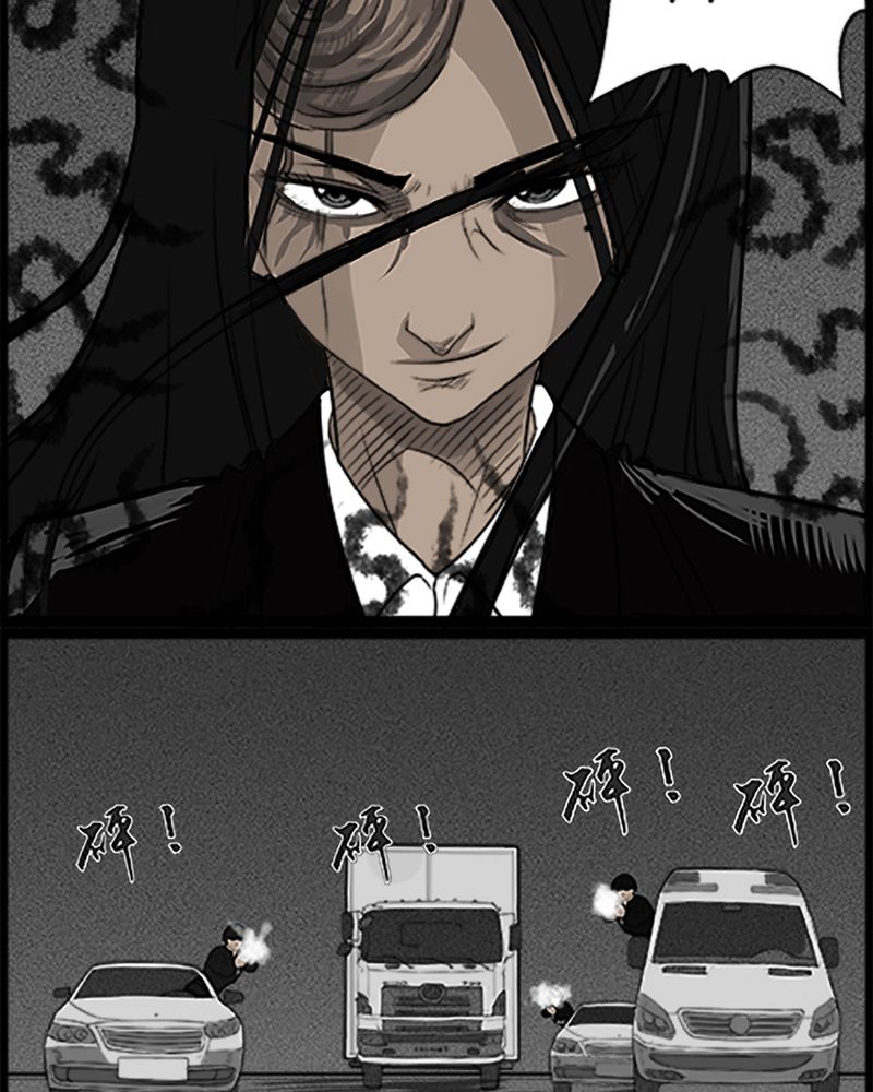 第52章：直播(五)5