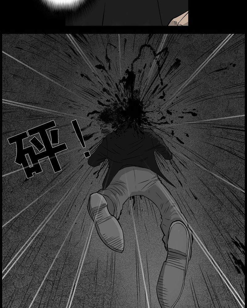 第37章：鬼咒(四)21
