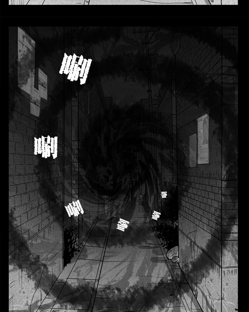 第7章：弄堂(二)26
