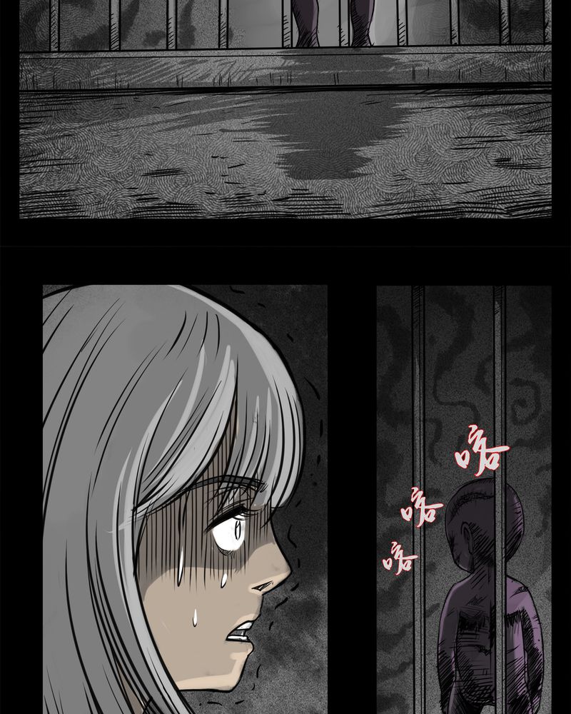 第13章：鬼婴(二)28