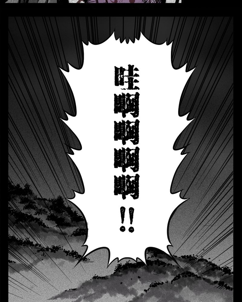 第6章：弄堂(一)19