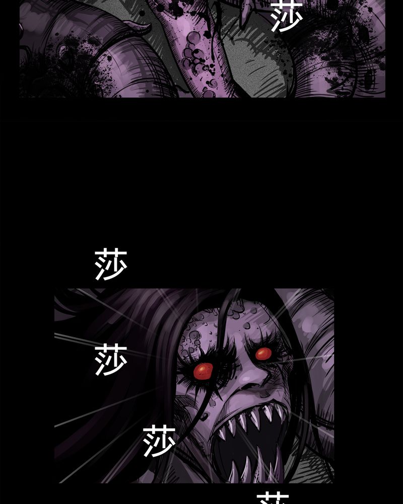 第8章：弄堂(三)25