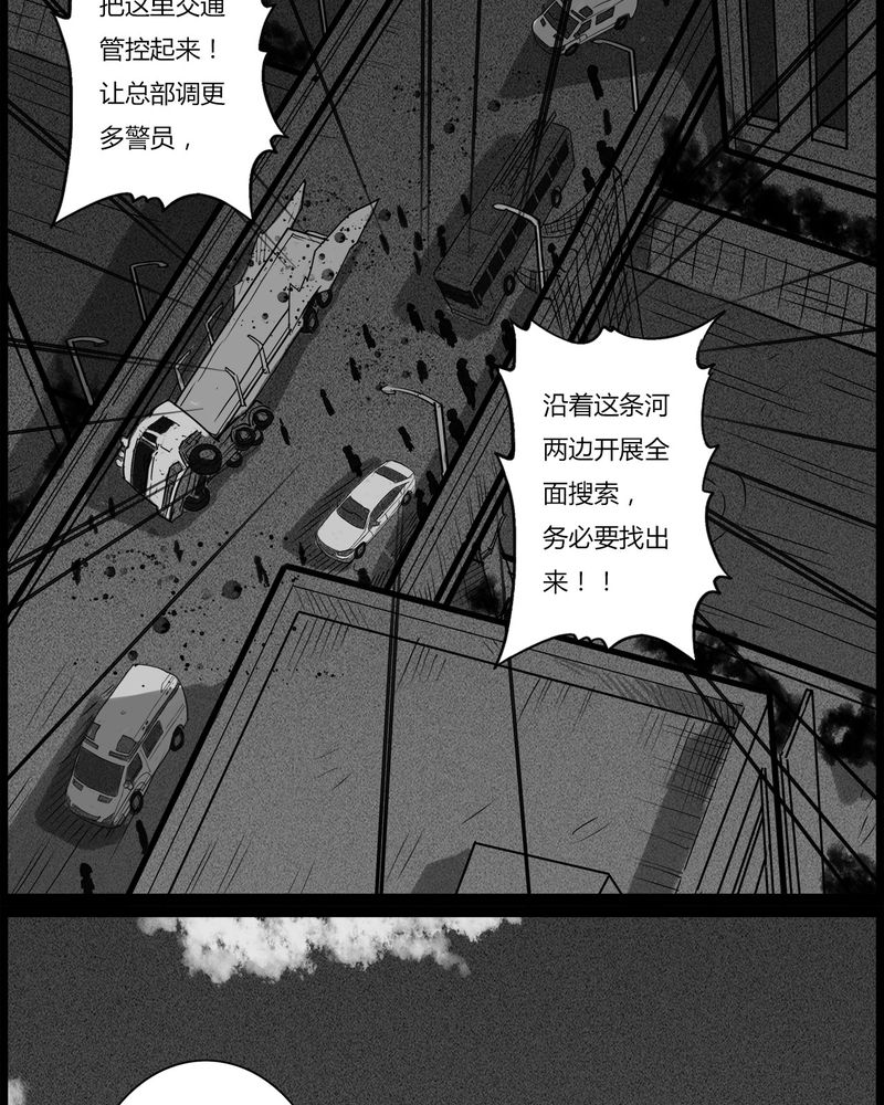 第53章：直播(六)12