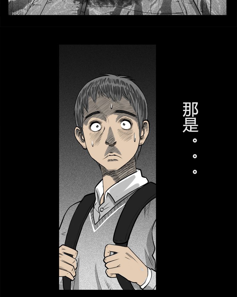 第7章：弄堂(二)27