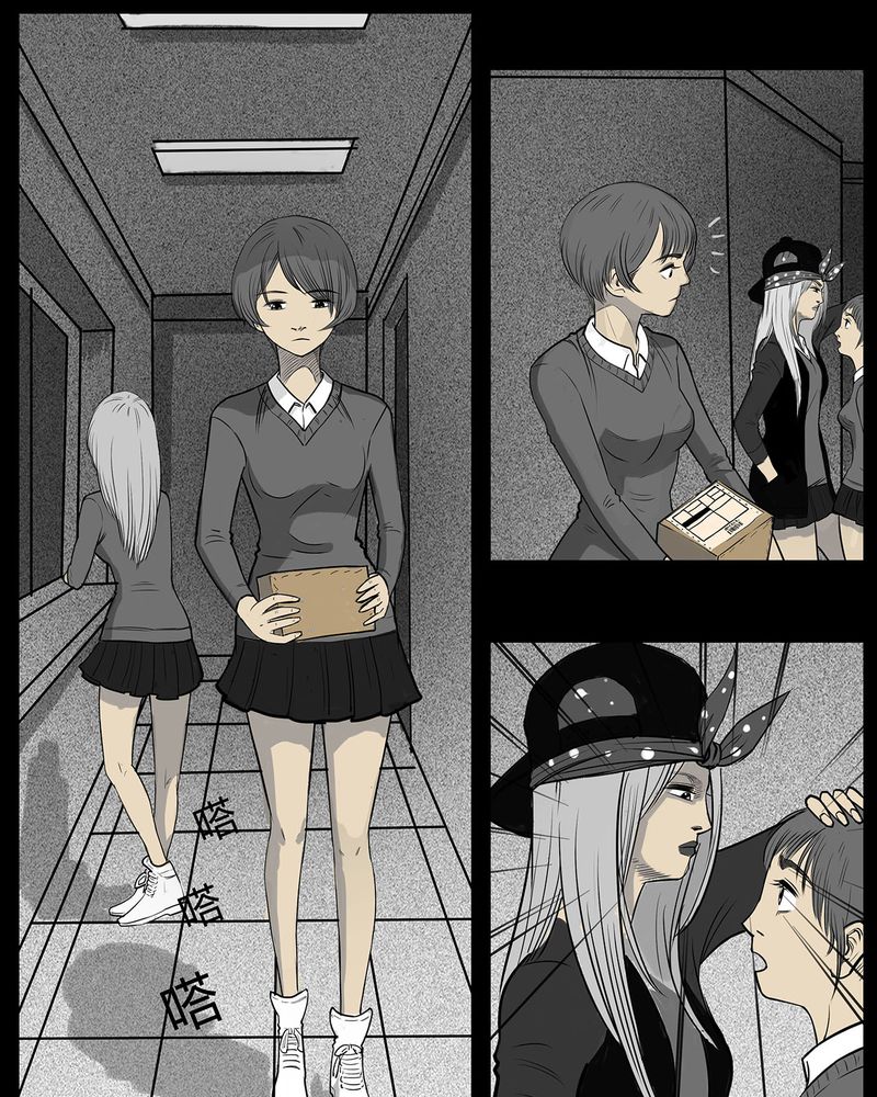 第10章：青蓝(二)18