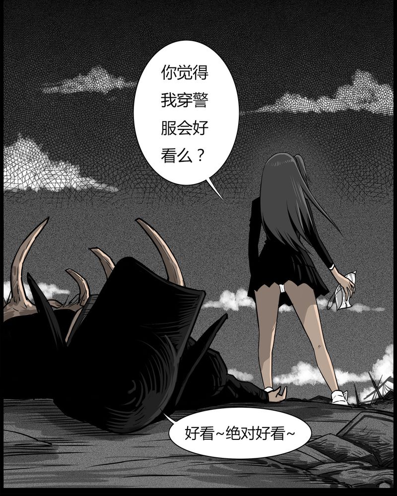 第53章：直播(六)17