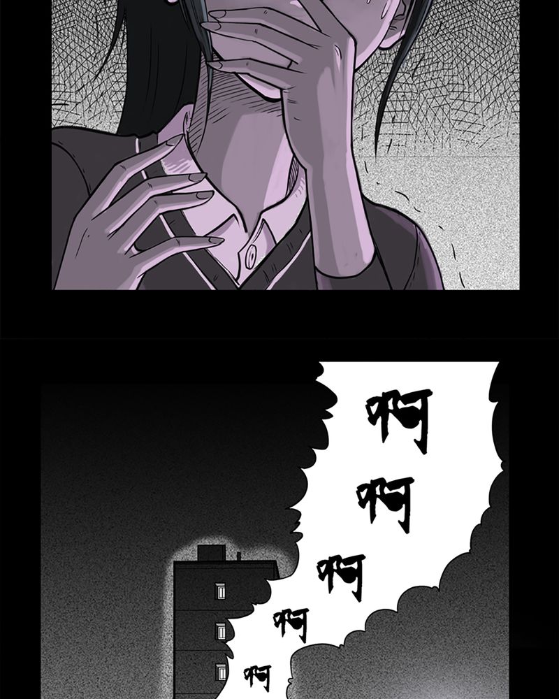 第2章：书桌(二)30