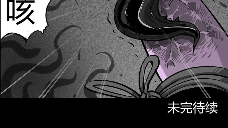 第10章：青蓝(二)28