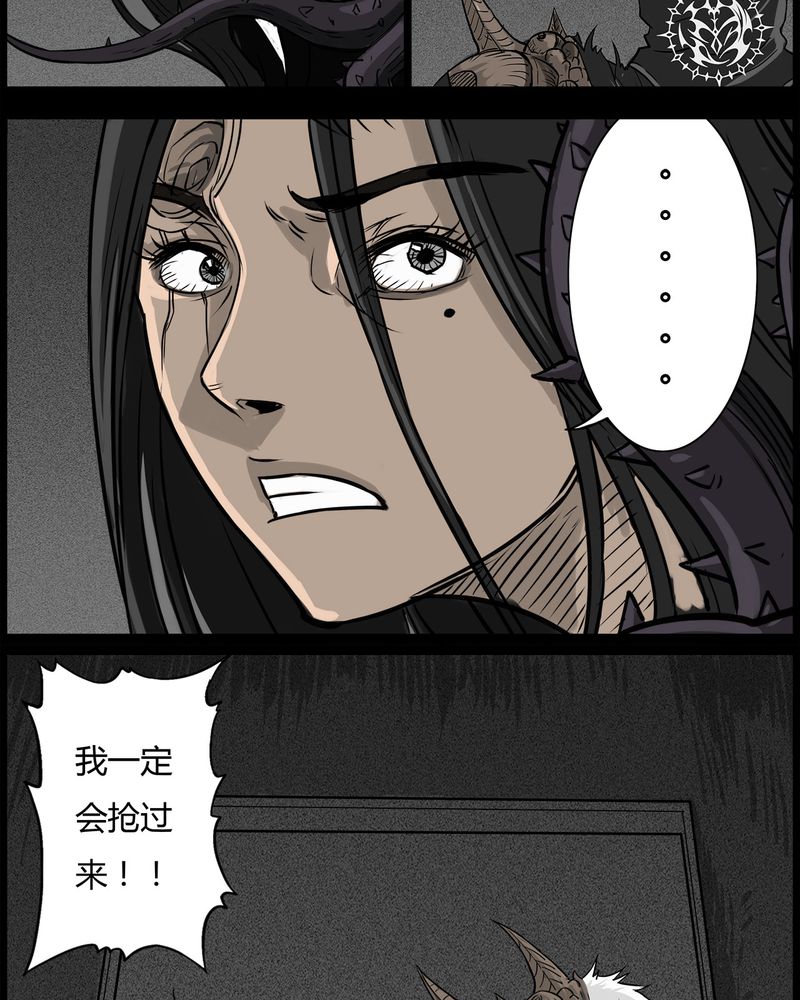 第51章：直播(四)7