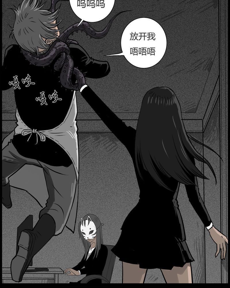 第49章：直播(二)17