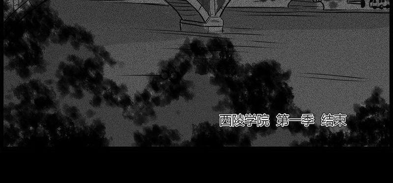 第53章：直播(六)27