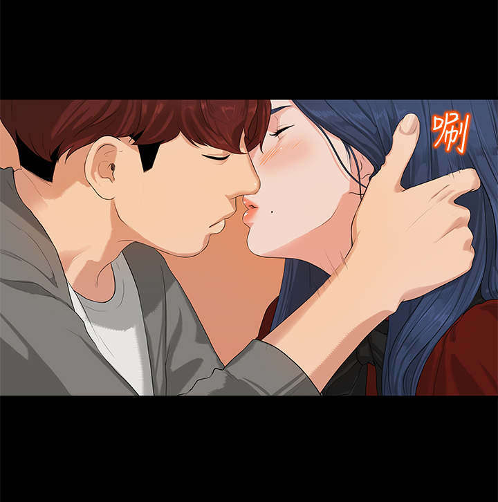 第1章：学长12
