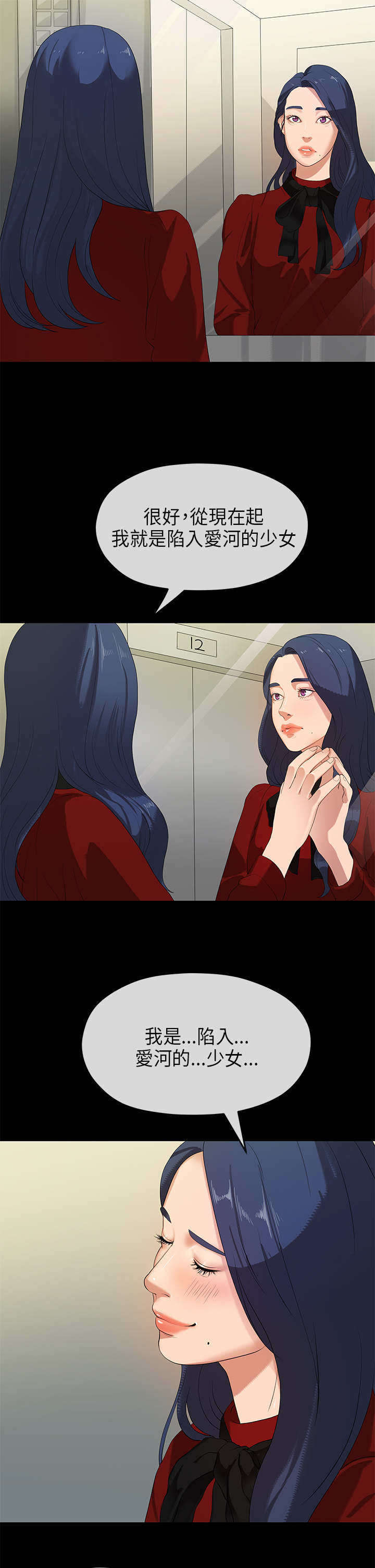 第48章：登门0