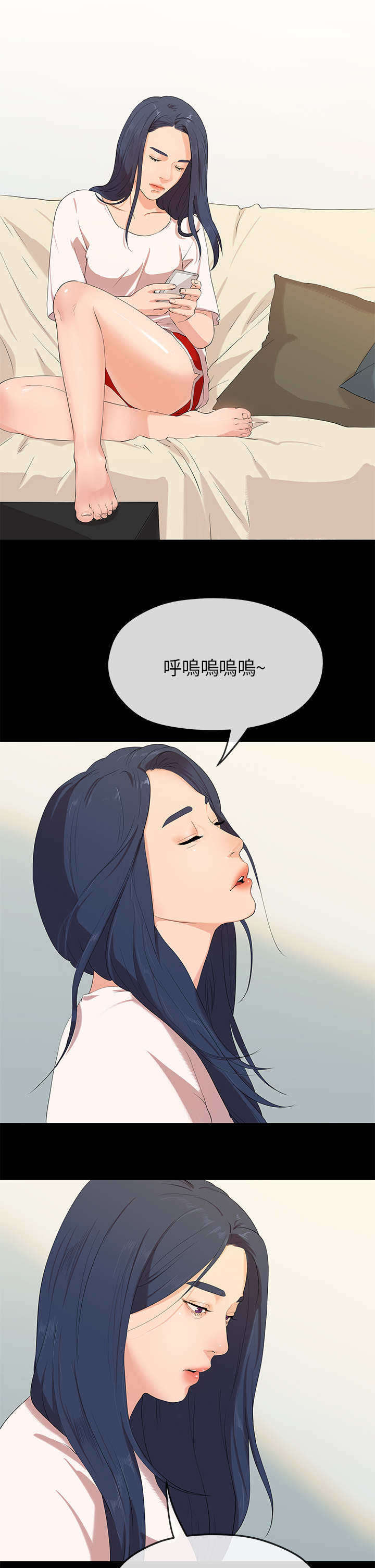 第50章：揭露0
