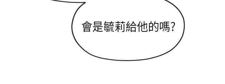 第40章：转达13