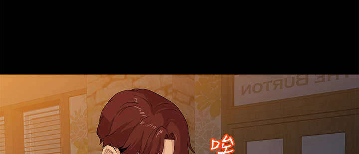 第43章：试探2
