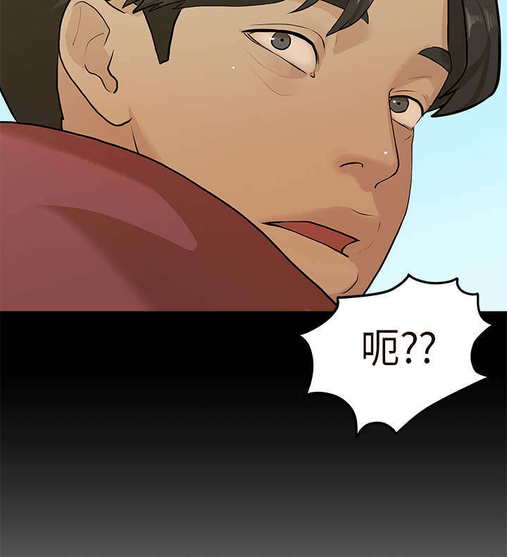 第10章：学妹9