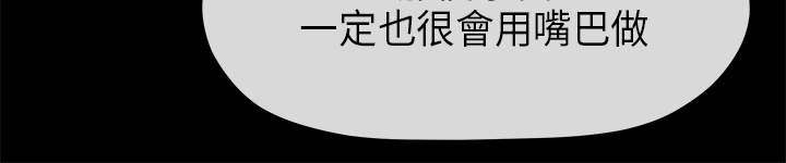 第17章：选择5