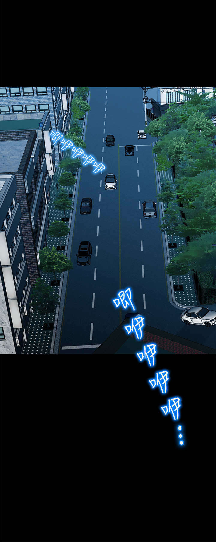 第49章：复杂11