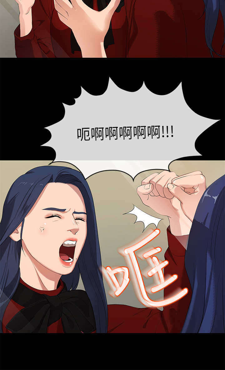 第48章：登门2