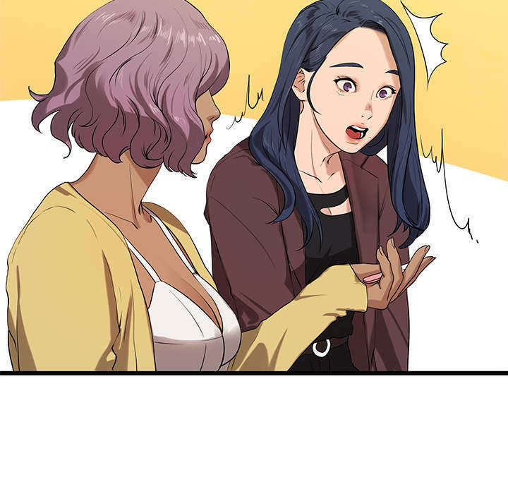 第40章：转达8