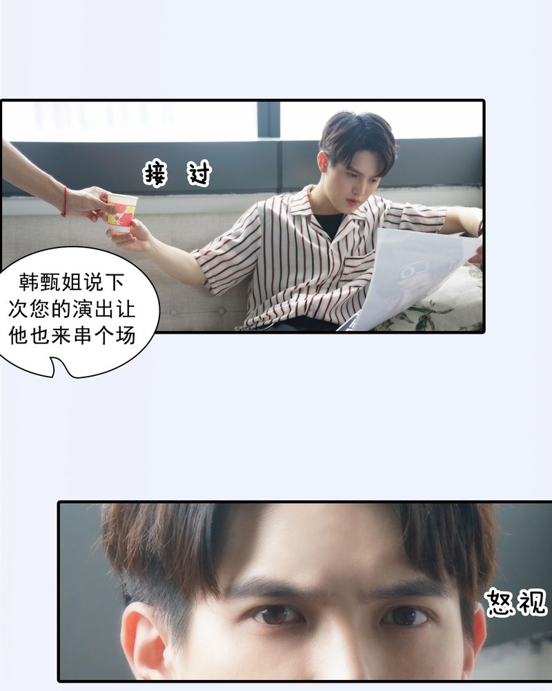 第2章：11
