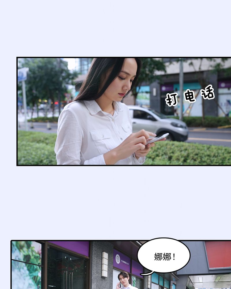第13章：7
