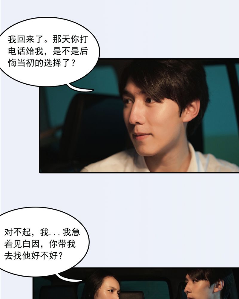 第12章：2