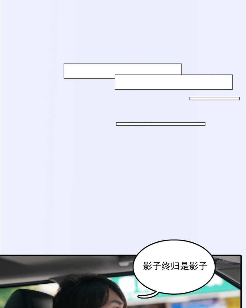 第25章：17
