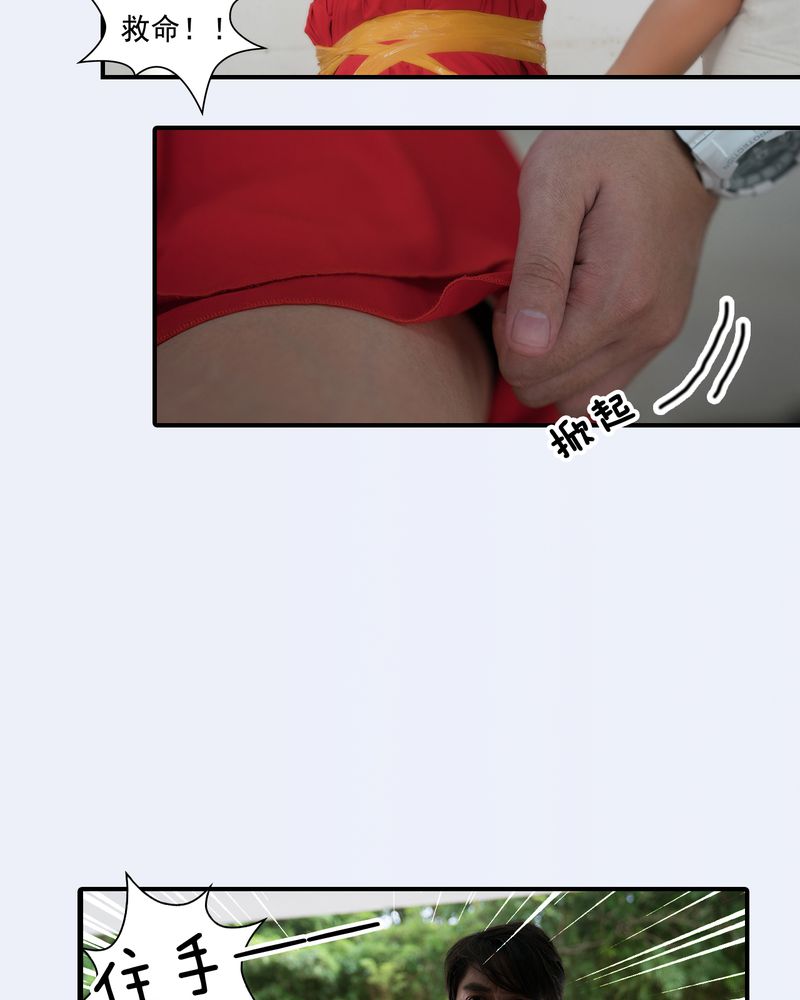 第18章：6