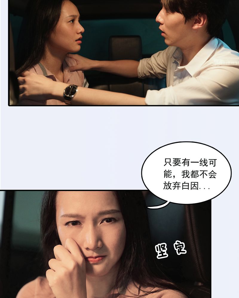 第12章：5