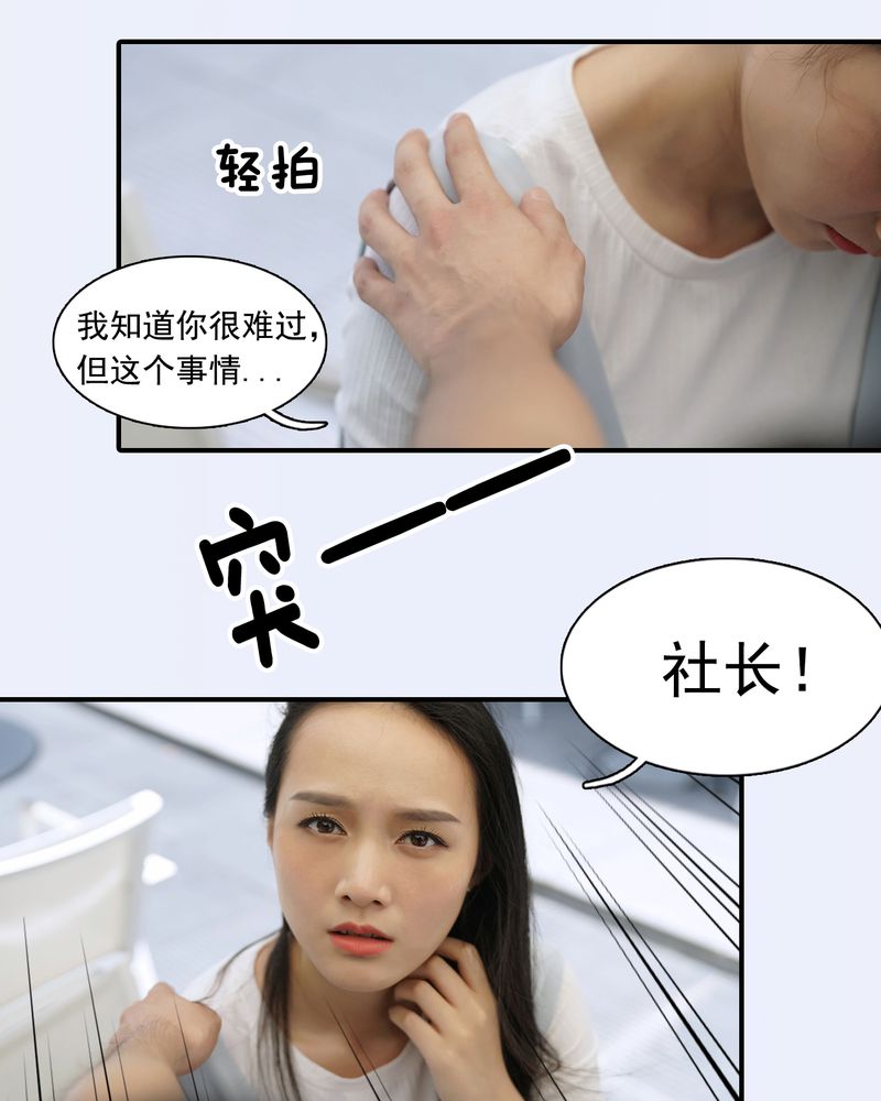 第5章：11