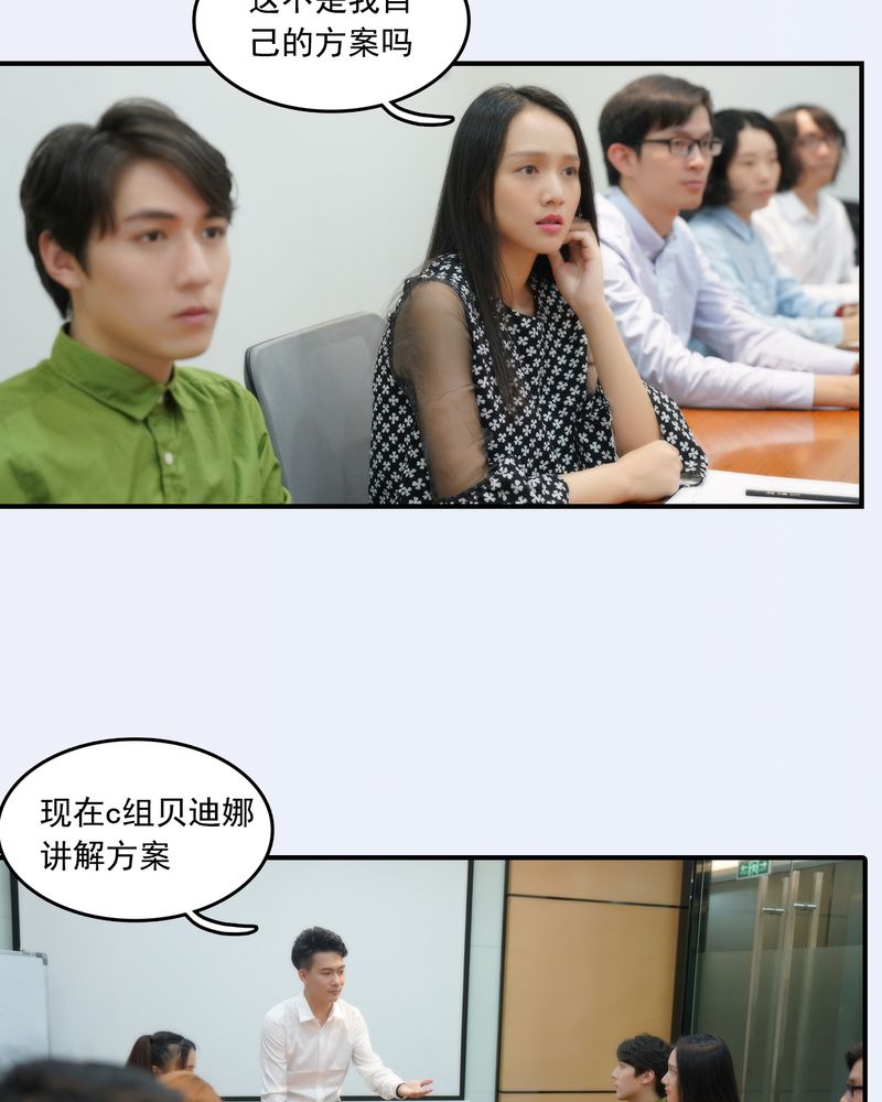 第21章：9