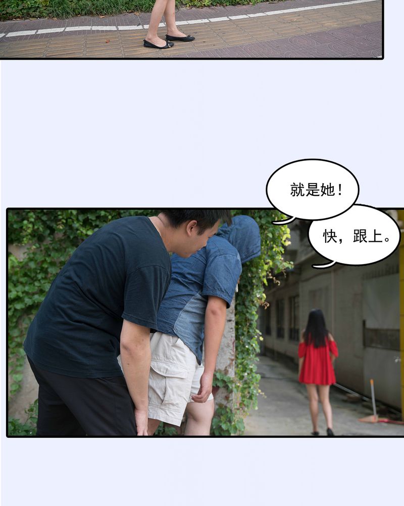 第16章：8