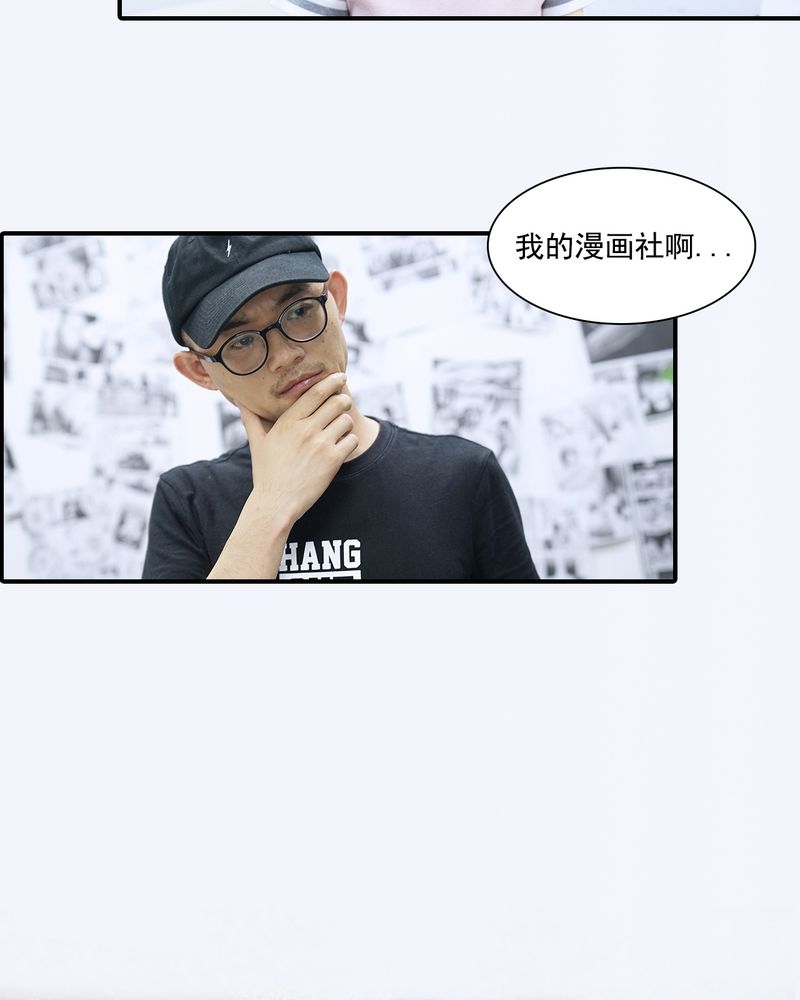 第14章：7