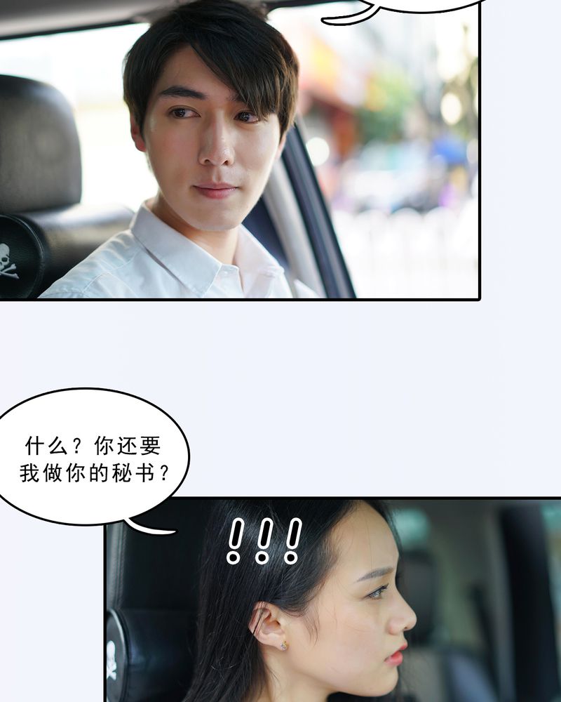 第14章：16