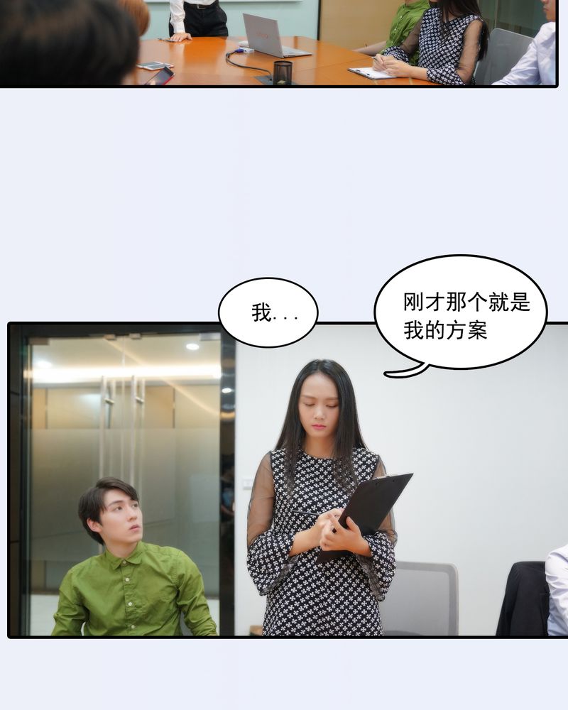 第21章：10