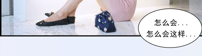第4章：20