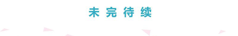 第19章：37