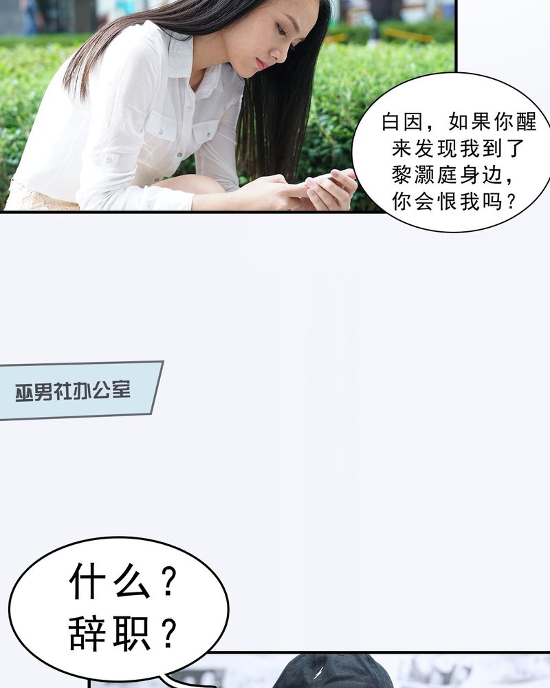 第14章：1